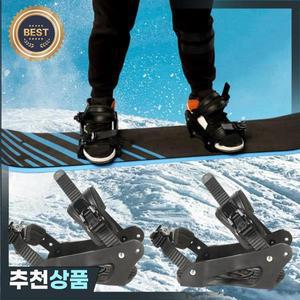 스노우보드 바인딩 교체 사용하기  스키 부츠 퀵 릴리스 스케이트 스포츠