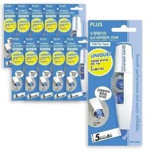 플러스 수정테이프 본품 10개입 WH-605 부품 소모품 자재 파츠
