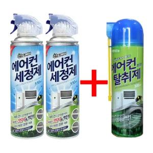 산도깨비 에어컨 세정제 330mlX2개+탈취제 300ml 냄세 먼지 히터 청소 스프레이