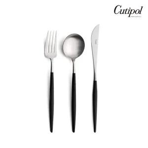 [큐티폴] 고아 블랙실버 디너 3종세트(디너스푼,디너포크,디너나이프)