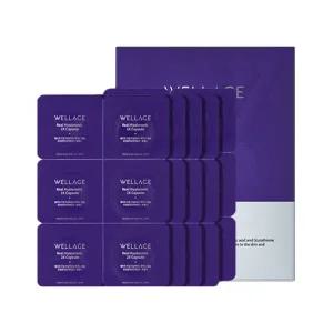 웰라쥬 히알루론산 캡슐 앰플 30회분 시즌3