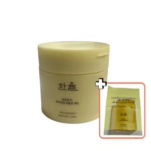 한율 달빛유자 비타톤업 애플존 패드 60매(+리필팩 10매)