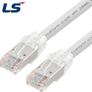 LS전선 CAT.6A UTP Slim 랜 케이블 0.5m 그레이 NMX-LS6AUS05G [H@lu]