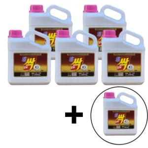 모두싹 골드 2kg 5+1개 식물영양제 4종복합 비료 칼마 미량요소 고추 충 칼슘제