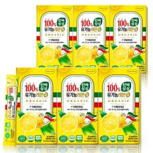생레몬 착즙 100 진짜 싱싱 NFC 유기농 레몬즙 20g 14포 6박스 이탈리아 스틱