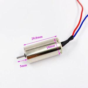 RC 드론 쿼드콥터용 40000 20MM 고속 코어리스 모터 1020 미니 10MM 강력 3V 7V