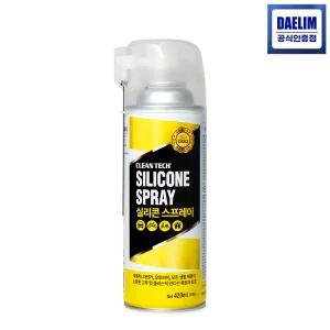 대림 크린텍 실리콘 스프레이 타이어 가니쉬 트림 대쉬보드 고무 광택 코팅 보호 복원 플라스틱 복원제