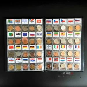 세계 외국 동전 해외 수집세트 선물 수집북 기념 통화 코인 컬렉션 120개국 주화 케이스