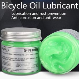 베어링오일 윤활유 1개 자전거 그리스 그린 사과 소스 베어링 그리스 모터 오일 윤활제  그리스 건 자전거