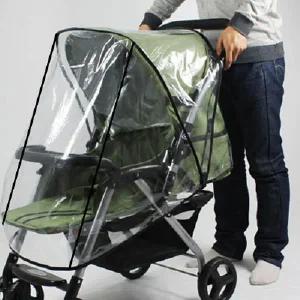 데일리 사계절 유모차 방풍커버 장마 바람 비
