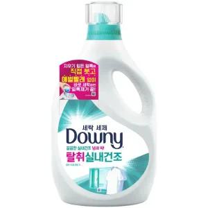 다우니 프리미엄 액체형 세탁세제 실내건조 본품 2L 세제 청소용품