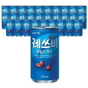 레쓰비 마일드 캔 커피 (업소용) 175ml x 30캔