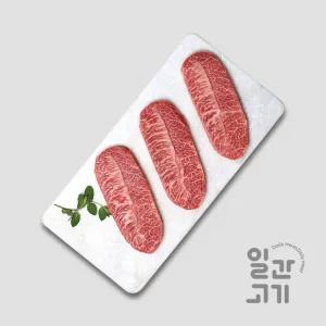 [일간고기][냉장]1등급 암소한우 부채살 500g