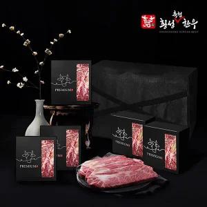 [횡성축협한우] 횡성한우 1++등급 냉동 등심 선물세트 1호 (200gx5)1kg