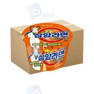 원조 삼양라면 110g 큰컵 16개 컵라면 큰사발 (W703F57)