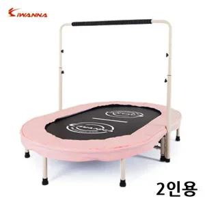 [셀러에이드]트램폴린 2인용 트램폴린 덤블링 핑크