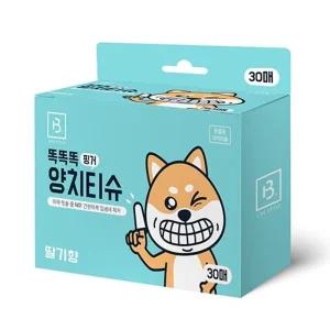 브리더랩 똑똑똑 양치 티슈 30매/고양이/털장갑/펫티슈/강아지/눈물/고양이털/제거/장갑/펫물티슈/애견