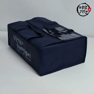 [미각기행] 수제 숯불 떡갈비 선물세트 3호