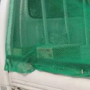 [콩심팥심]안전그물망 비둘기퇴치망 적재물 안전 보호 화물차그물망 검정