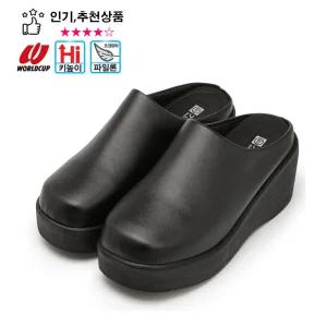 월드컵 여성 슬리퍼 6cm 굽 키높이 슬리퍼 편한 사무실 거실화 미끄럼방지 루디아하이