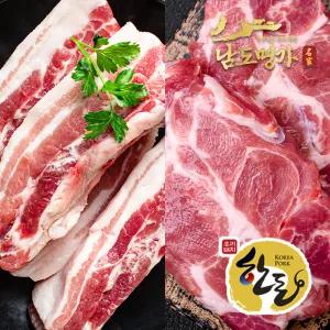 [남도명가] 한돈 삼겹살400g+생목살400g (총800g/1등급/구이용/냉장)