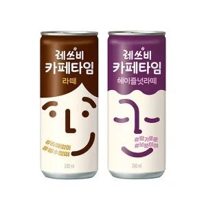레쓰비 카페타임 라떼15개+헤이즐넛15개 240ml  30캔