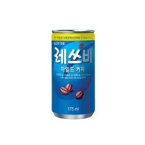 레쓰비 마일드 175ml 90캔 업소용