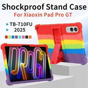 Lenovo Xiaoxin Pad Pro GT 11.1 인치 2025 보호 케이스 TB710FU  임팩 방지 스탠드 소프트 실리콘 Funda