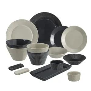 메종오브제 로얄베일 라이닝 2인 디너웨어 세트 15P - 크림 + 차콜