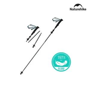 [네이처하이크] Pro 5단 스틱 등산 초경량 접이식 트레킹 폴