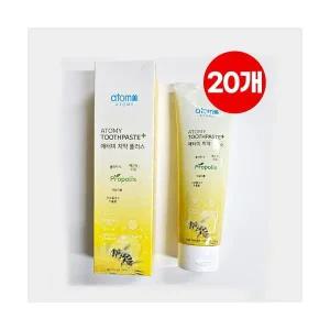 애터미 치약 플러스 프로폴리스 200g 20개
