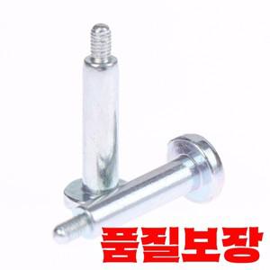 PS5 게임 콘솔용 교체 베이스 나사 2개