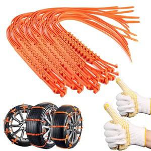 재사용 가능한 안티 스노우 체인, 비상 미끄럼 방지 지퍼 타이 타이어 체인 - 스키드 자동차 겨울용 휠 픽업 트럭 SUV용 휴대용 케이블 (20)