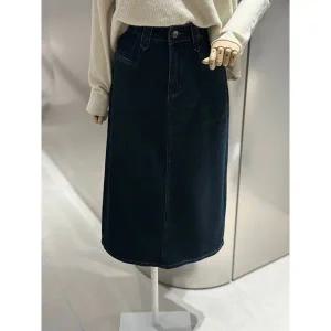 [레코브](광주신세계)일자 뒷트임 데님스커트(LC31EXDS515X)