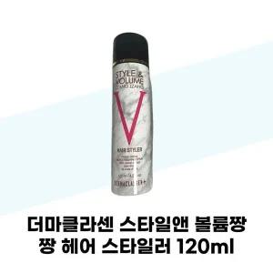 [더마클라센] 더마클라센 스타일앤 볼륨짱짱 헤어 스타일러 120ml x 4개 흑채 스프레이
