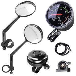 로모도 4피스 자전거 액세서리, 리어 뷰 미러 2개, 클래식 올드 스쿨 스타일 속도계 아날로그 주행 거리계 1개, 알루미늄 사이클링 벨 1개 포함 24-27.5인치 자전거용