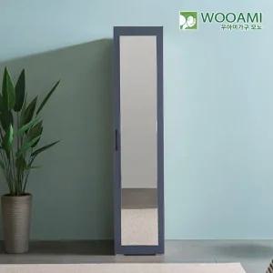 우아미가구 모노 쿠페 400 전신거울 수납형 옷장 NA5088