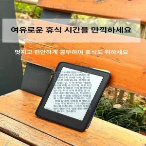 라스트맨스토어 EBOOK 이북 크레마이북리더기