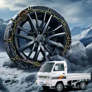 라보 화물차 스노우체인 고강도 쇠사슬체인 500-12 스노우체인 작물체인 우레탄체인 스노우캐치