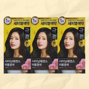 미쟝센 올뉴 샤이닝 에센스 염색약 3N 흑갈색 3개