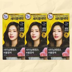 미쟝센 올뉴 샤이닝 에센스 염색약 4N 짙은갈색 3개