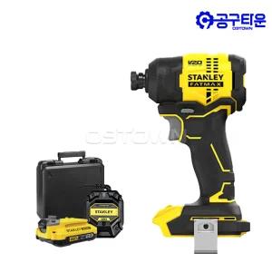 스탠리 SBI811D1K 충전 임팩트 드라이버 20V 2.0Ah 1팩 컴팩트형 BL