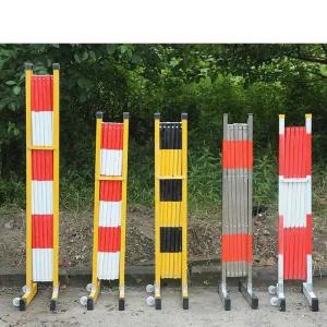 자바라펜스 공장 대문 철제 접이식 차단기 바리게이트 높이 1.2m 길이 1.5m