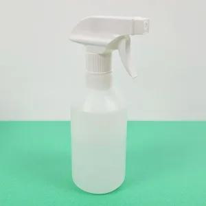 분무기공병 300ML 스프레이 용기 락스분무기 안개분사분무기 미세분무기