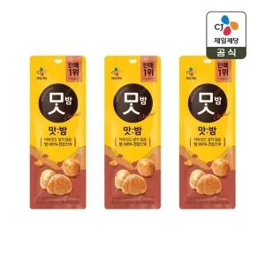 CJ 맛밤 36g x3개