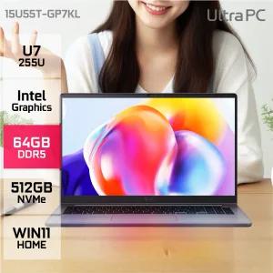 LG전자 울트라PC 15U55T-GP7KL Ultra7 255U 듀얼UP 사무용 대학생 노트북 64GB 512GB WIN11 Pro YO