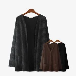 에스티아 1019 메모리 골지 가디건 빅사이즈