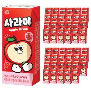 남양 사과야 제로 190ml x 48팩 (24팩 2박스)