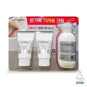 일리윤 레드이치 케어크림 330ml + 128ml x 2입