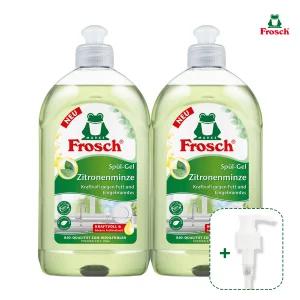 독일  레몬민트 주방세제 500ml x2개(펌프)